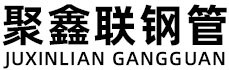 珠海聚鑫联实业股份有限公司